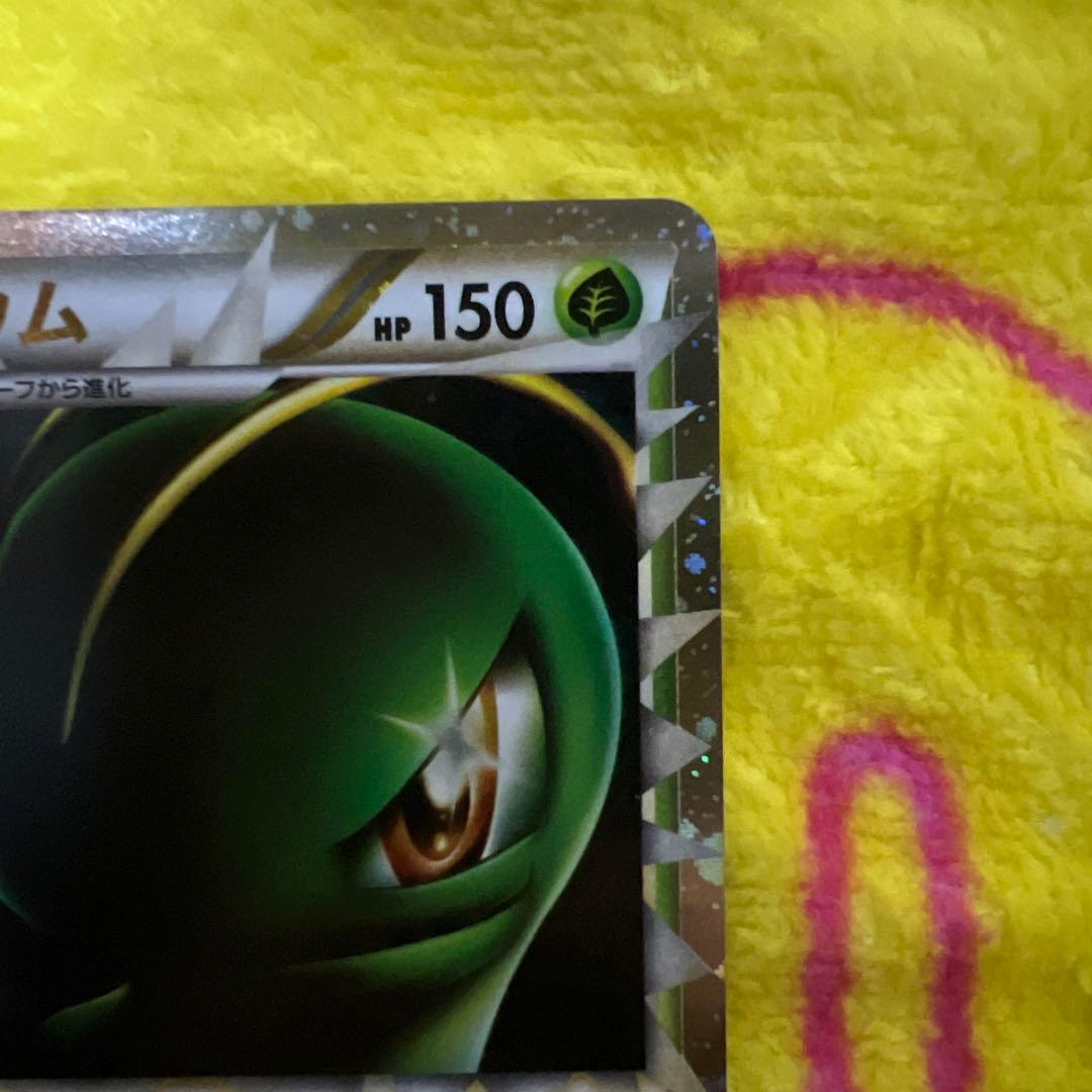 ポケモンカード 3枚セット メガニウム　バグフーン　オーダイル