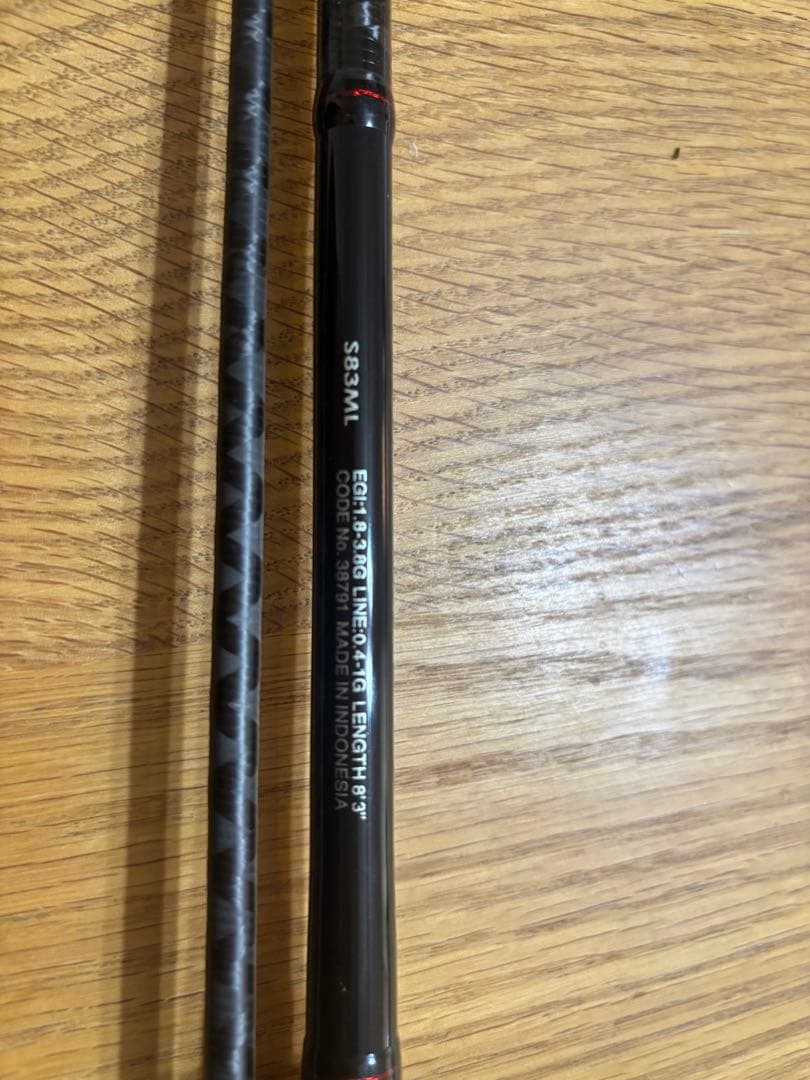 セフィア bb S83ML エギングロッド　シマノ