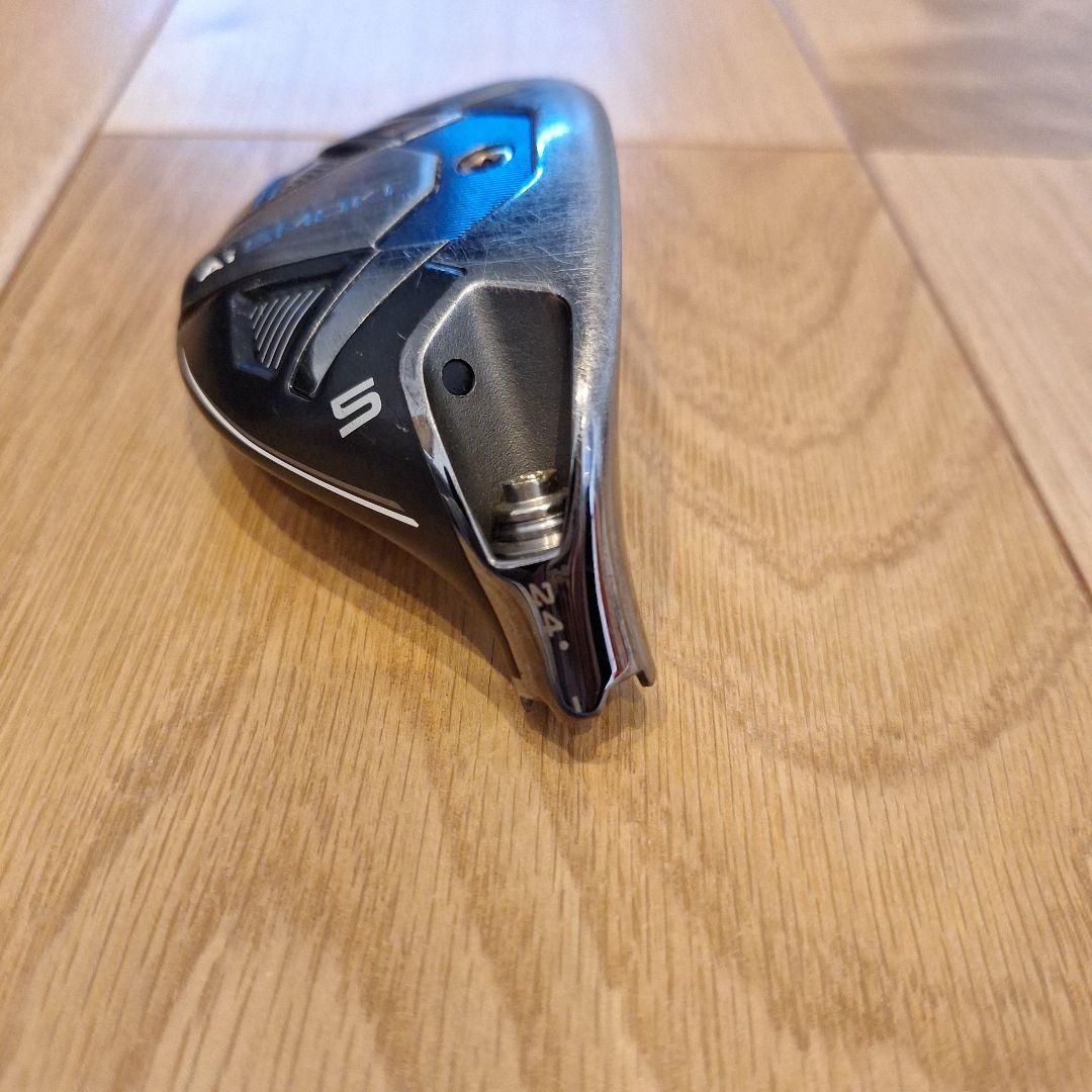 ニケニケ　Ai SMOKE ユーティリティ 5u ヘッドのみ