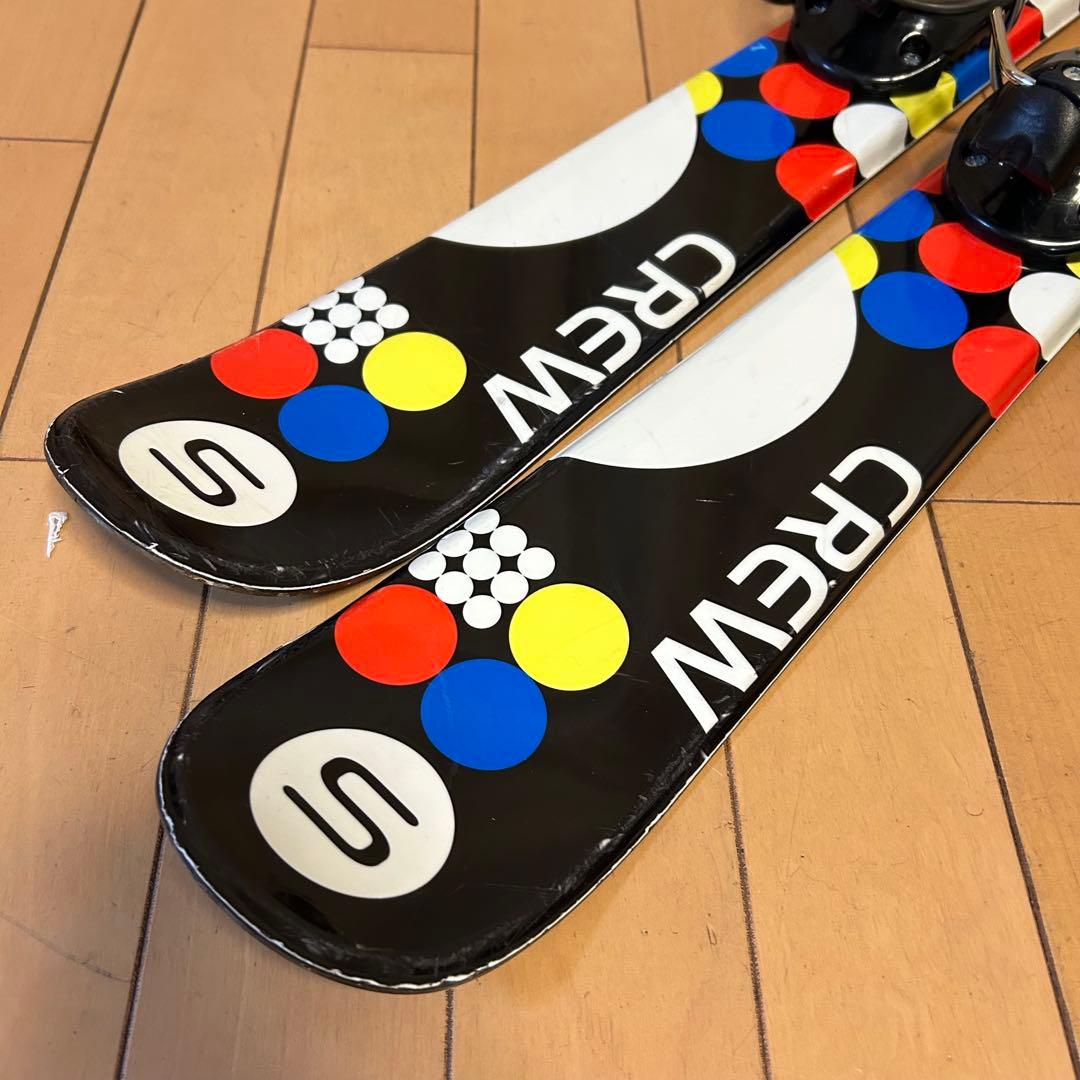 SLQ CREW 90cm ブーツ　PLUSACTION RX78 23.5cm