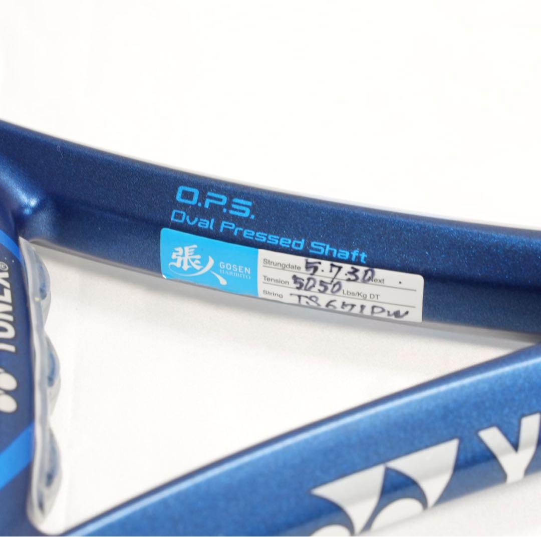 【美品】YONEX ヨネックス E ZONE 100 G2 2020 硬式