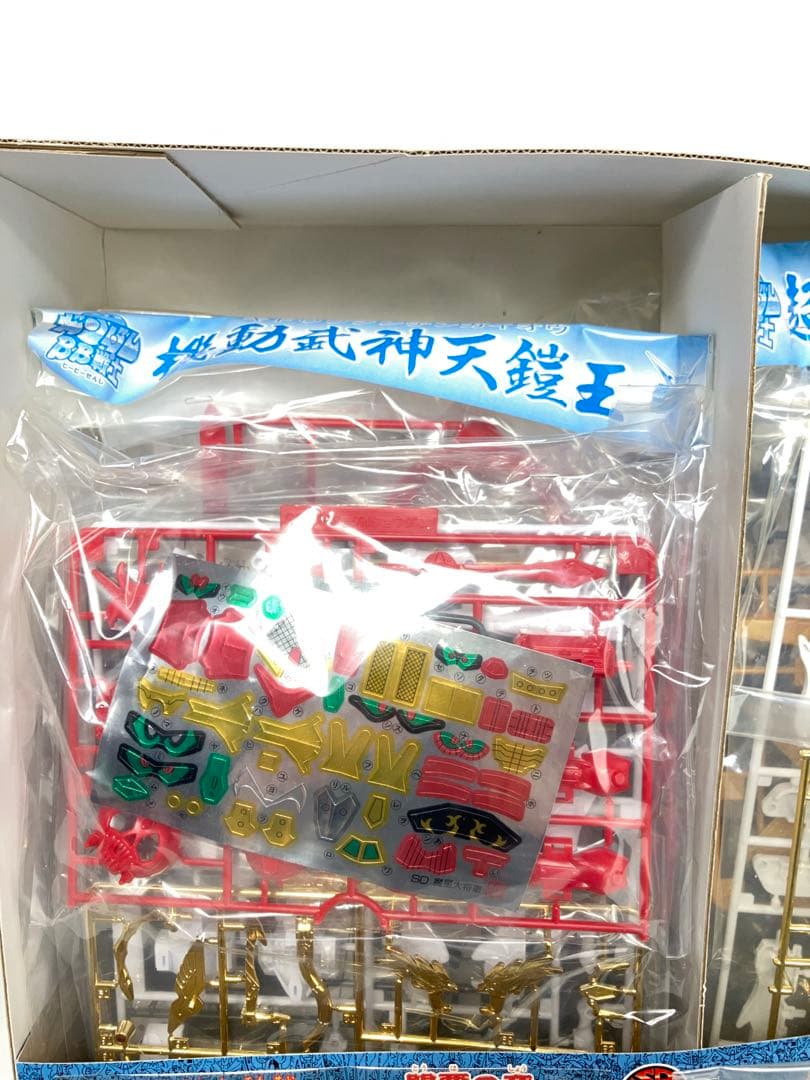 【デッドストック】SDガンダム BB戦士 限定　超機動大将軍 最強対決8体セット
