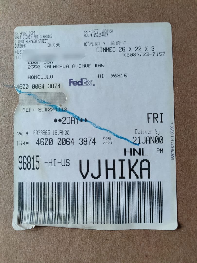 ディズニーわんわん物語　トランプとレディ