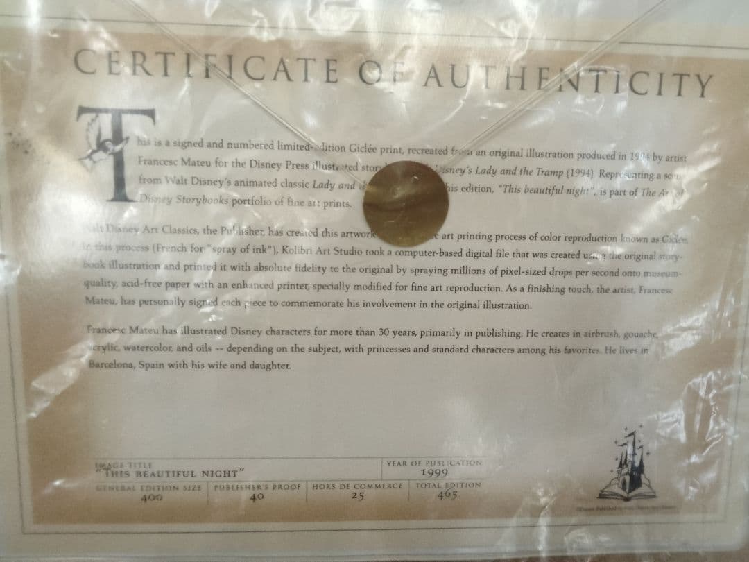 ディズニーわんわん物語　トランプとレディ