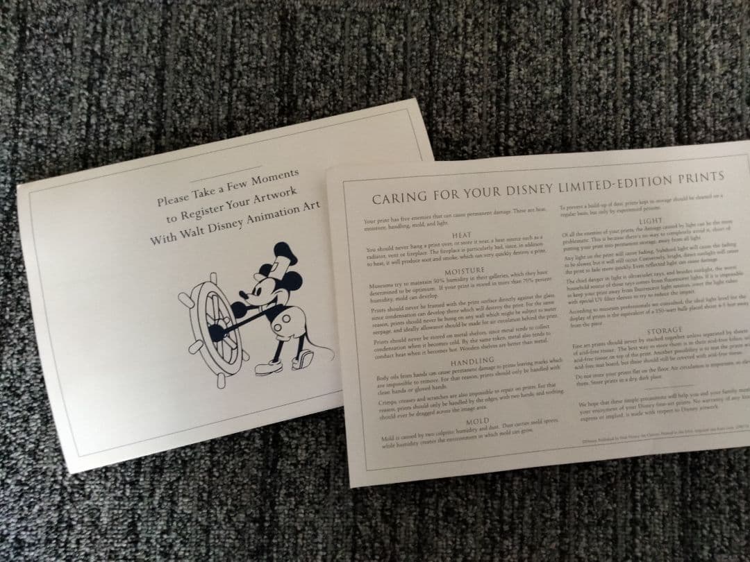 ディズニーわんわん物語　トランプとレディ