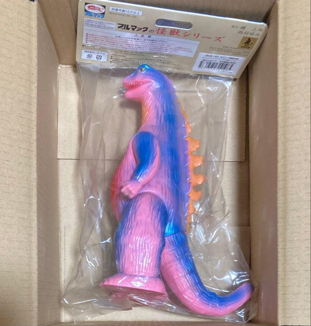 ブルマァク ゴジラ プラモ版 ピンク　ブルマァクの怪獣シリーズ 墓場の画廊