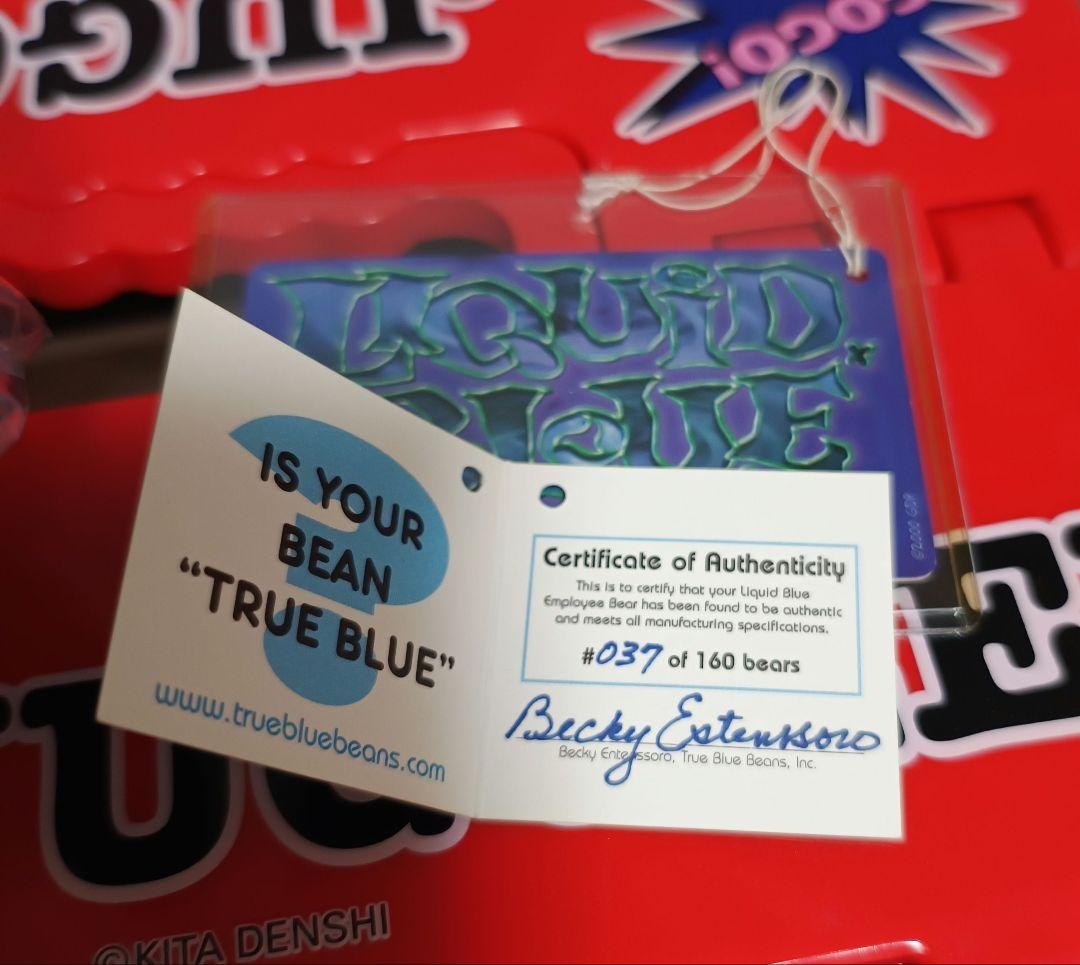 限定160体　デッドベア　リキッドブルー　ぬいぐるみ　希少　グレイトフルデッド