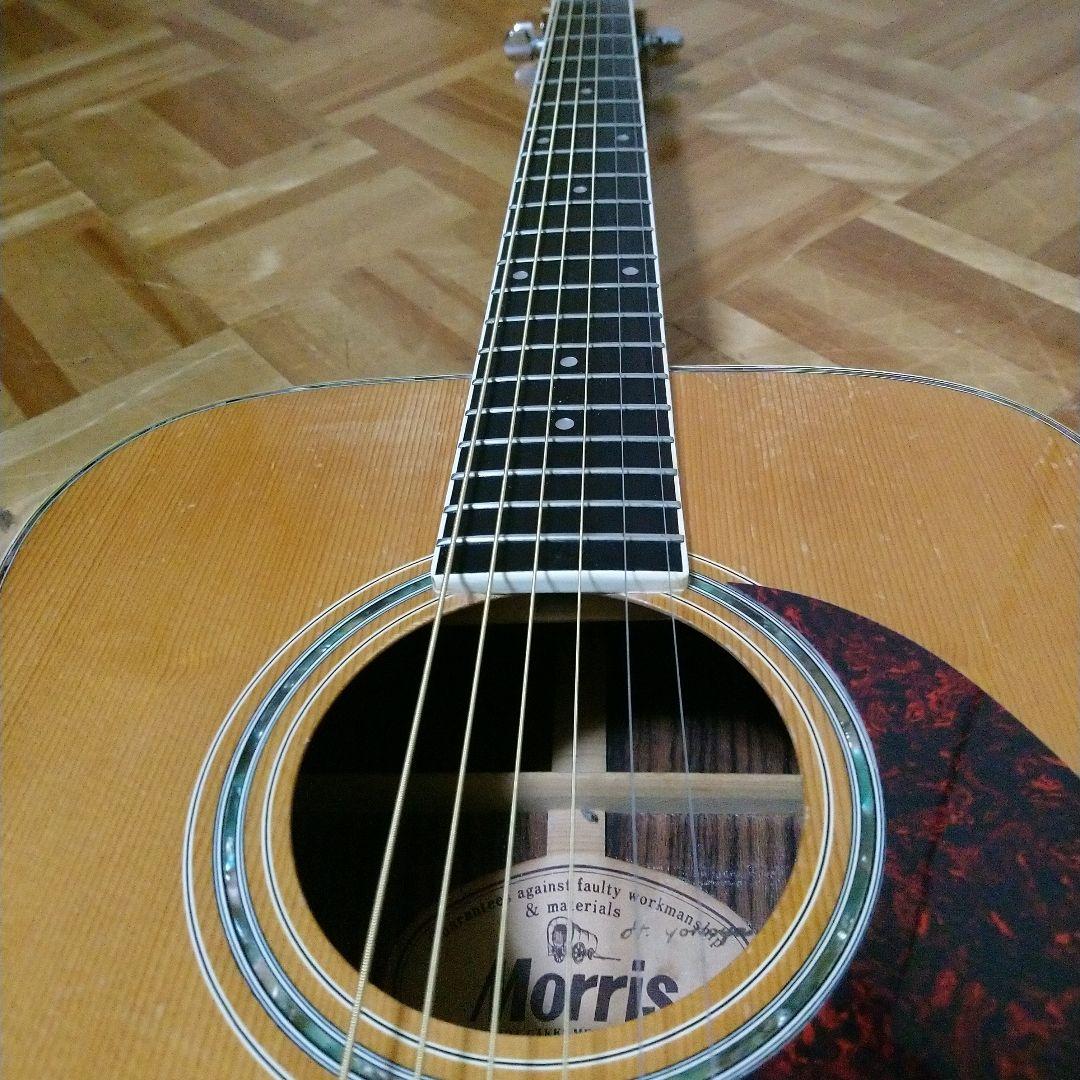 モーリス F25 寺田製作所 1970年代