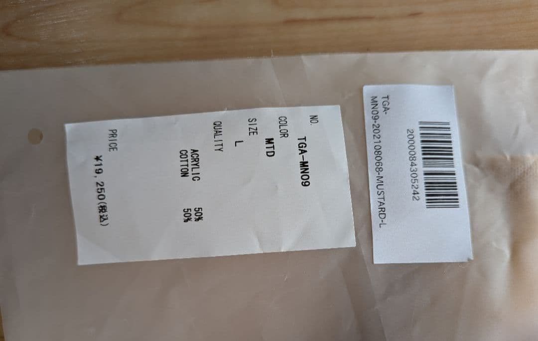 【新品】TANGRAM タングラム ベーシック モックネック ニット L