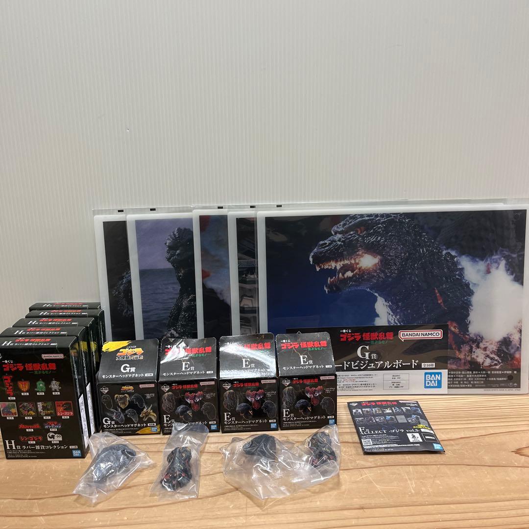 ★ 一番くじ　ゴジラ　怪獣乱舞　B賞2016 シン・ゴジラ★オマケ付き(画像4)