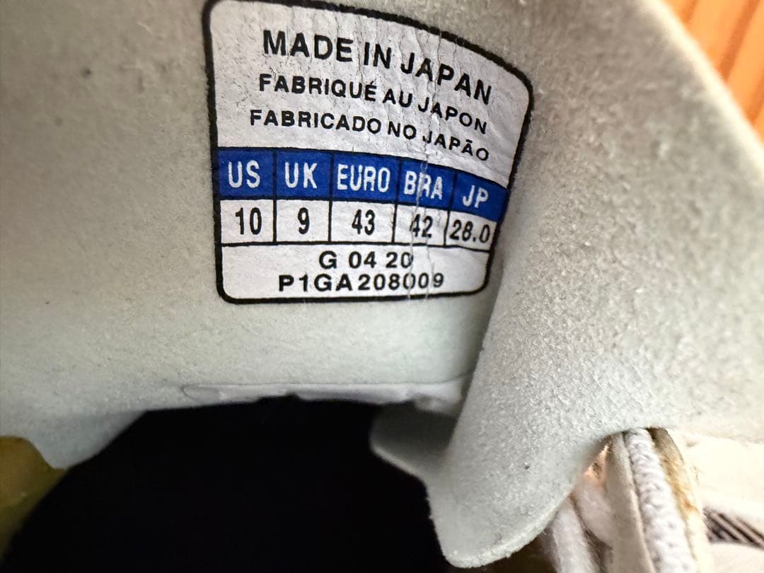 Mizuno モレリア ネオ Ⅱ