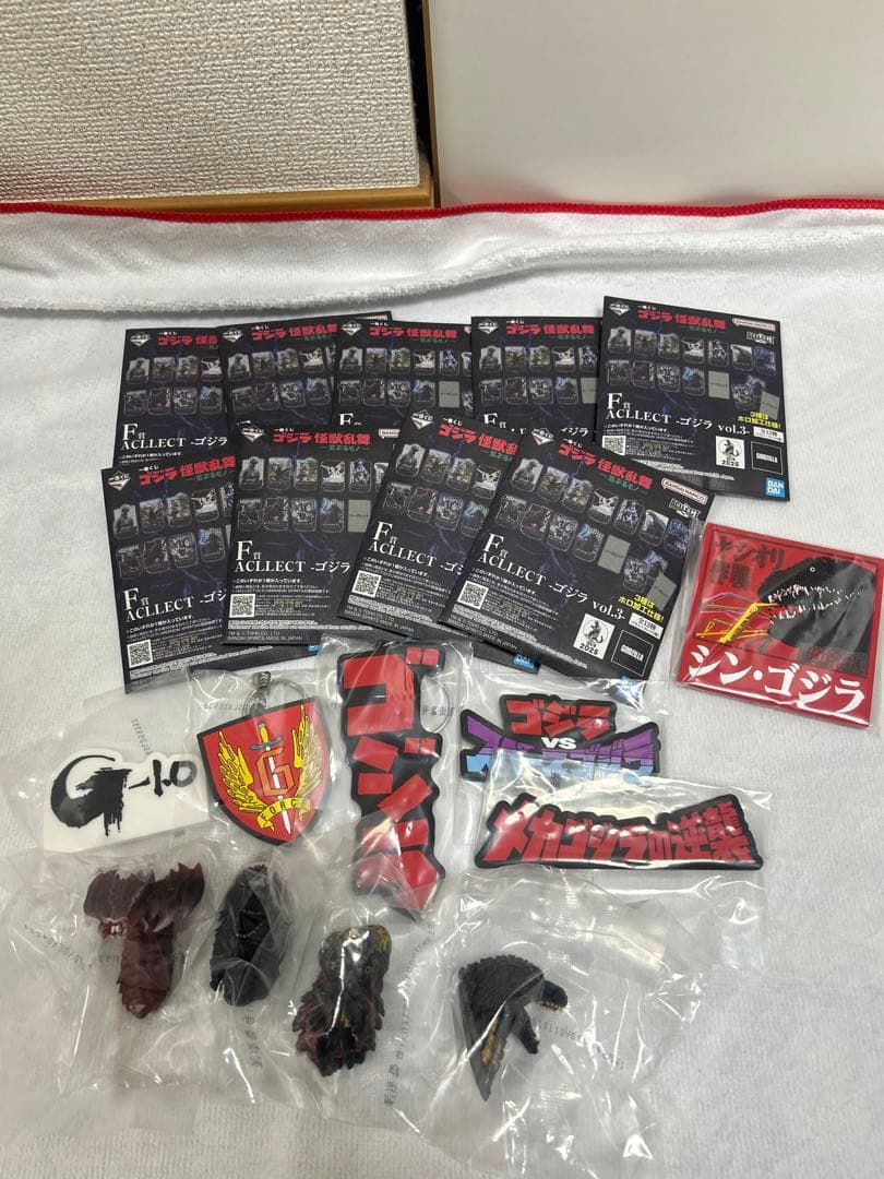 一番くじ ゴジラ 怪獣乱舞 -荒ぶるモノ- シン・ゴジラ B賞C賞おまけ付き