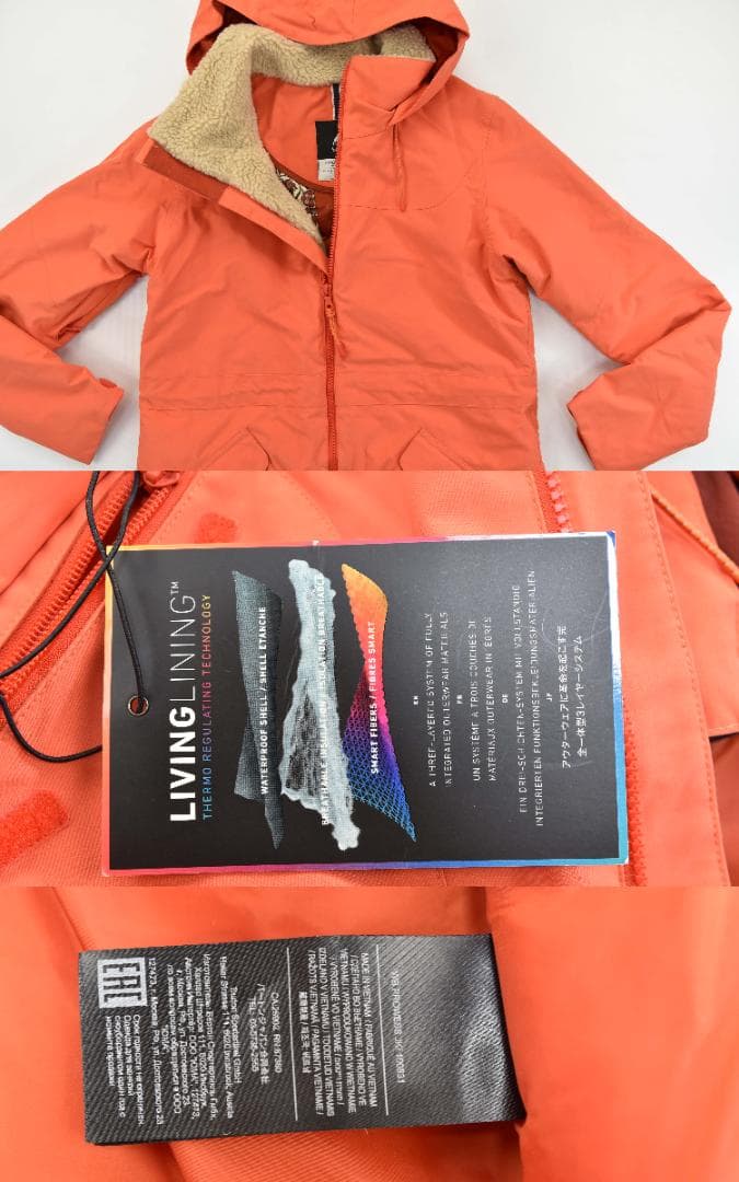 Burton(バートン) Prowess ジャケット 2018 size:XS