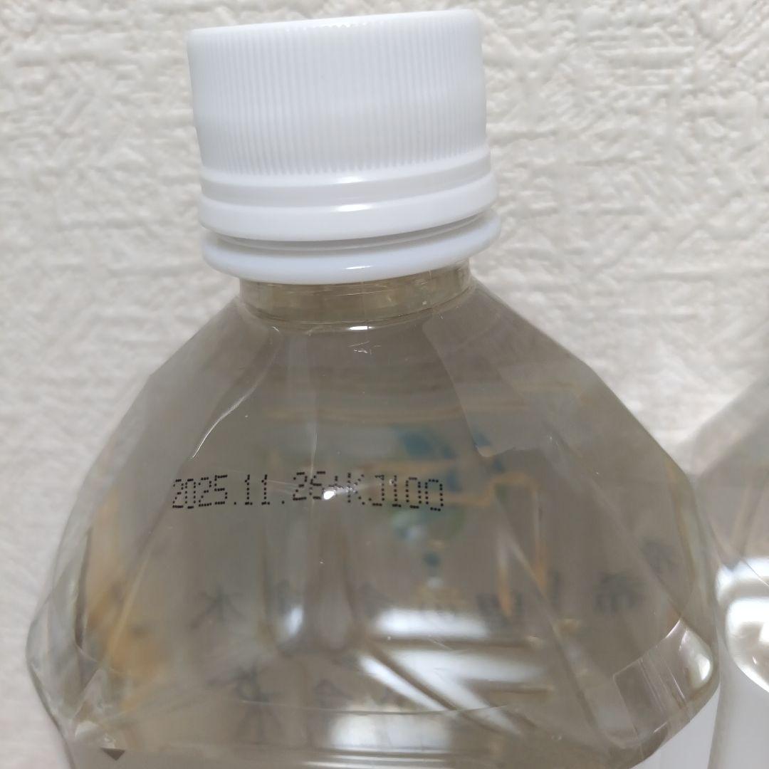 新品未開封希望の命水 1L 2本セット JES ミネラル ミネラルウォーター