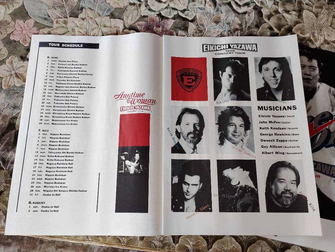 矢沢永吉 ツアーパンフ ’91’92 B2サイズ