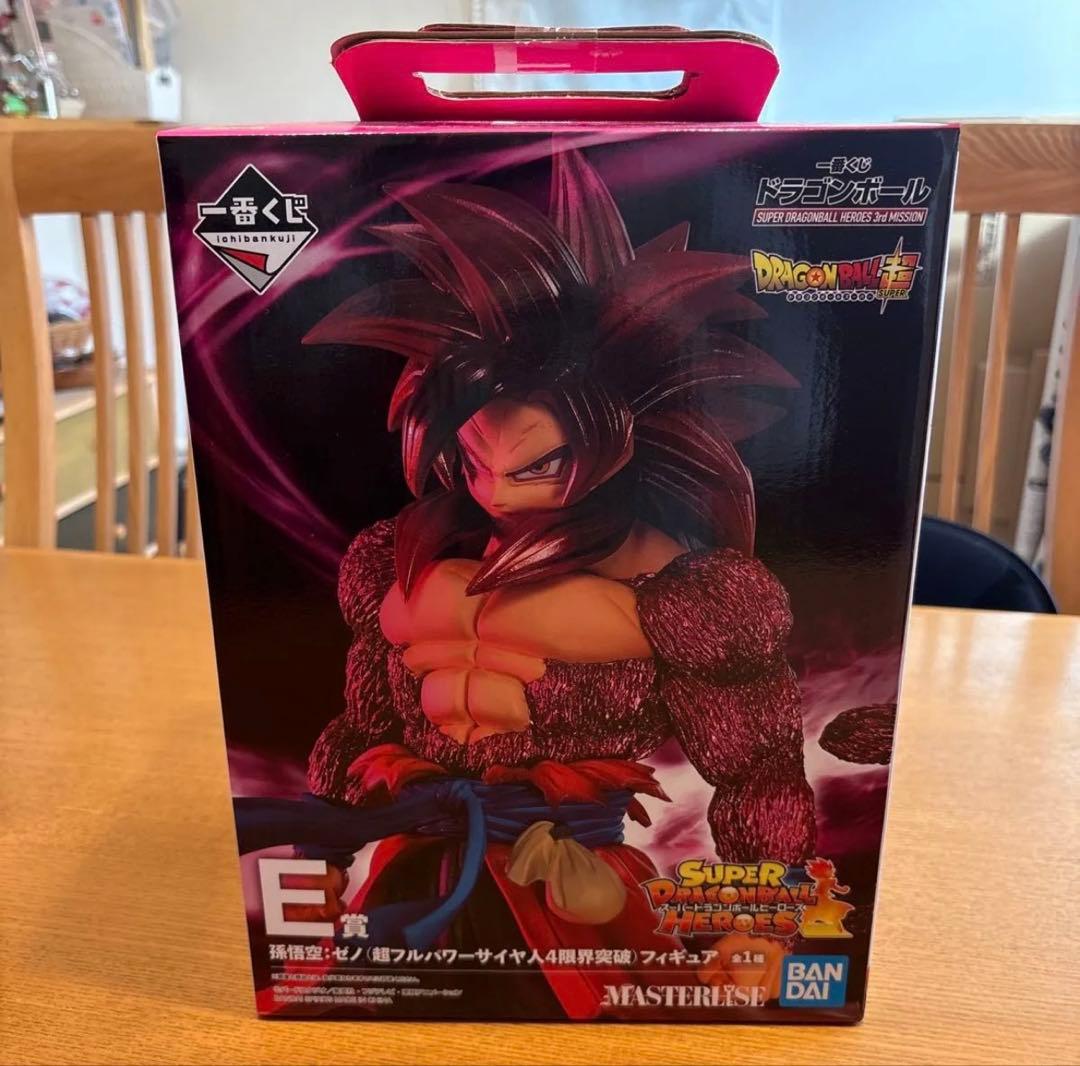 ドラゴンボール 孫悟空＆ベジータ＆ベジット ゼノ限界突破シリーズ3種 新品‼️