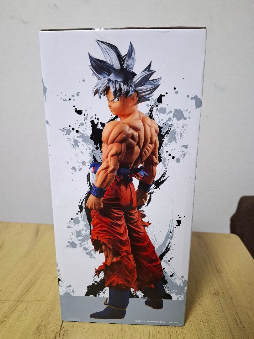 一番くじ Extreme Saiyan 身勝手の極意 孫悟空 A 賞