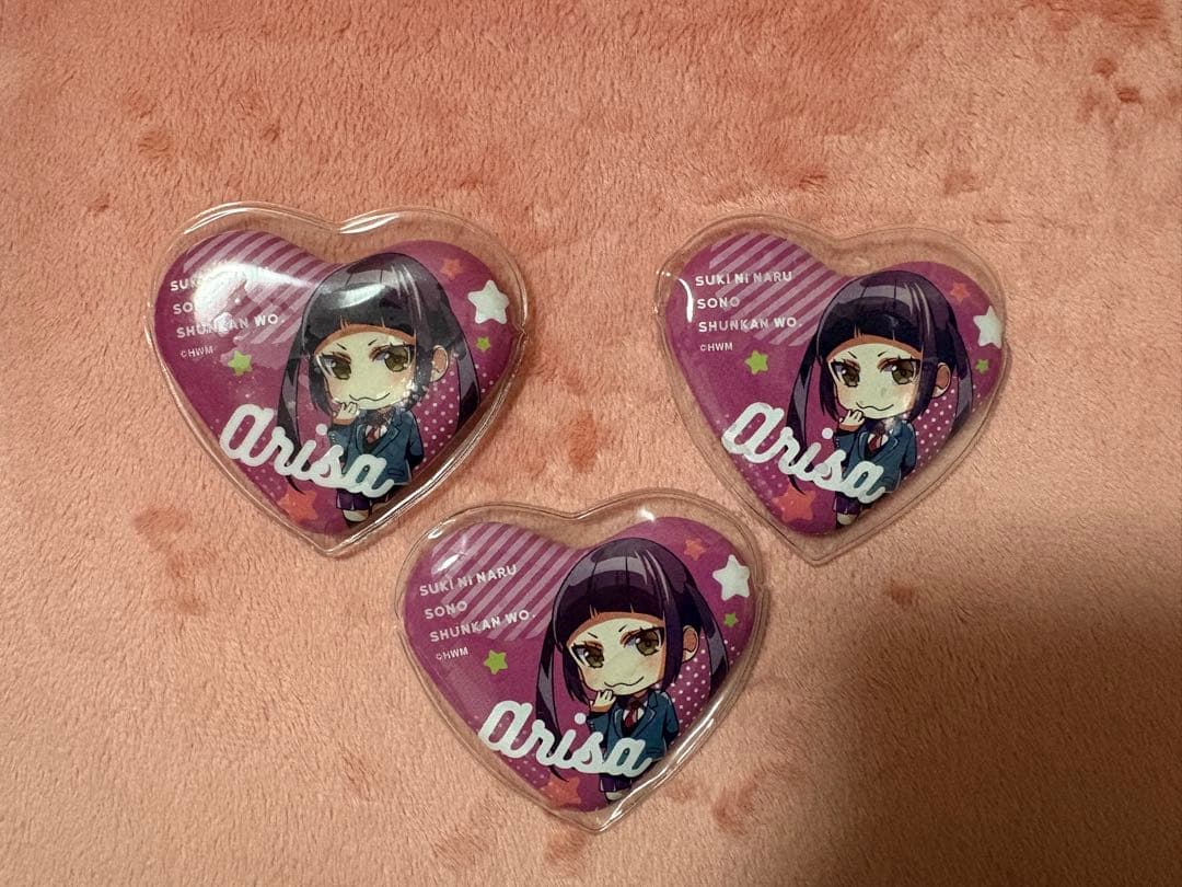 ぷっぷページ 全18点