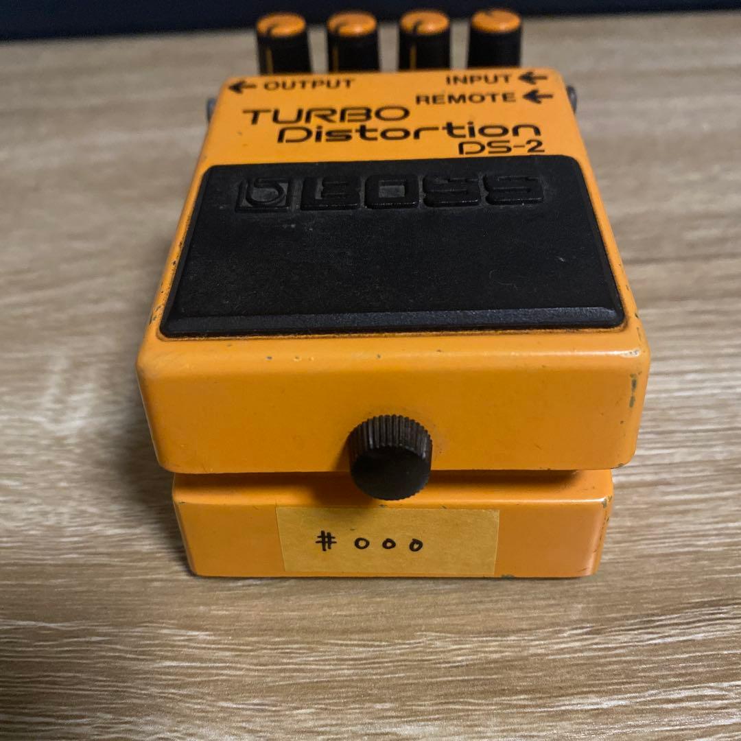 ギター BOSS DS-2 Shred Master Mod