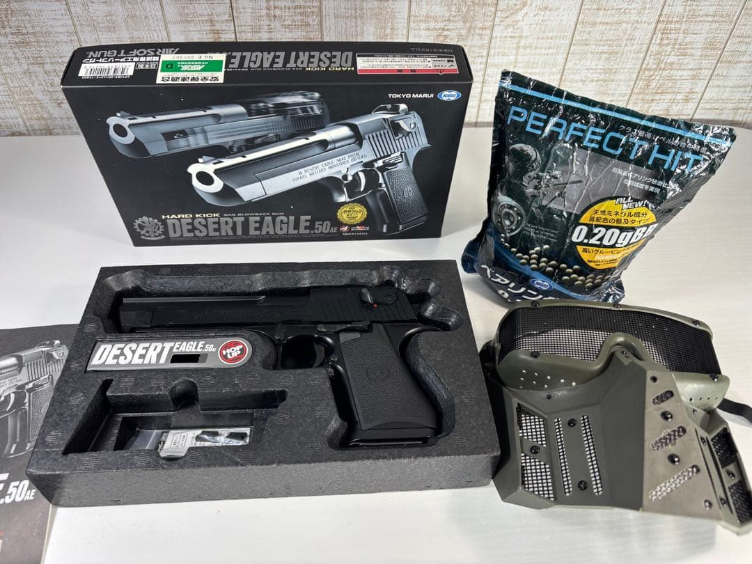 東京マルイ デザートイーグル.50AE (DESERT EAGLE.50AE)