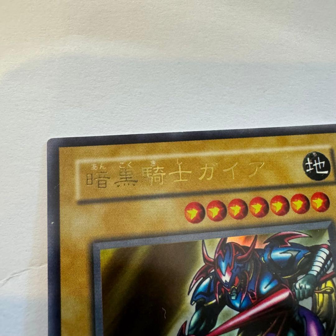 暗黒騎士ガイア レリーフ