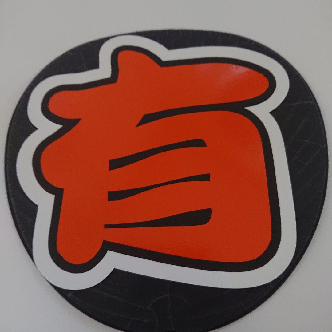 M.E♡さま確認ページ♡