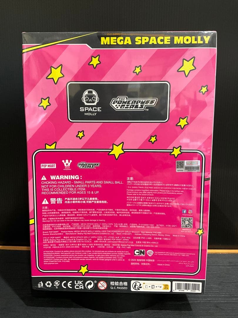 パワパフガールズ POPMART メガコレクション MEGASPACEMOLLY