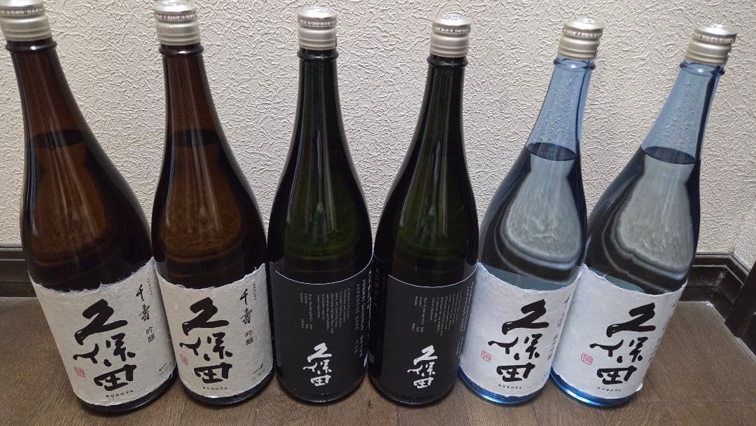 ☆日本酒飲み比べ☆久保田純米大吟醸含む1800ml×6本セット