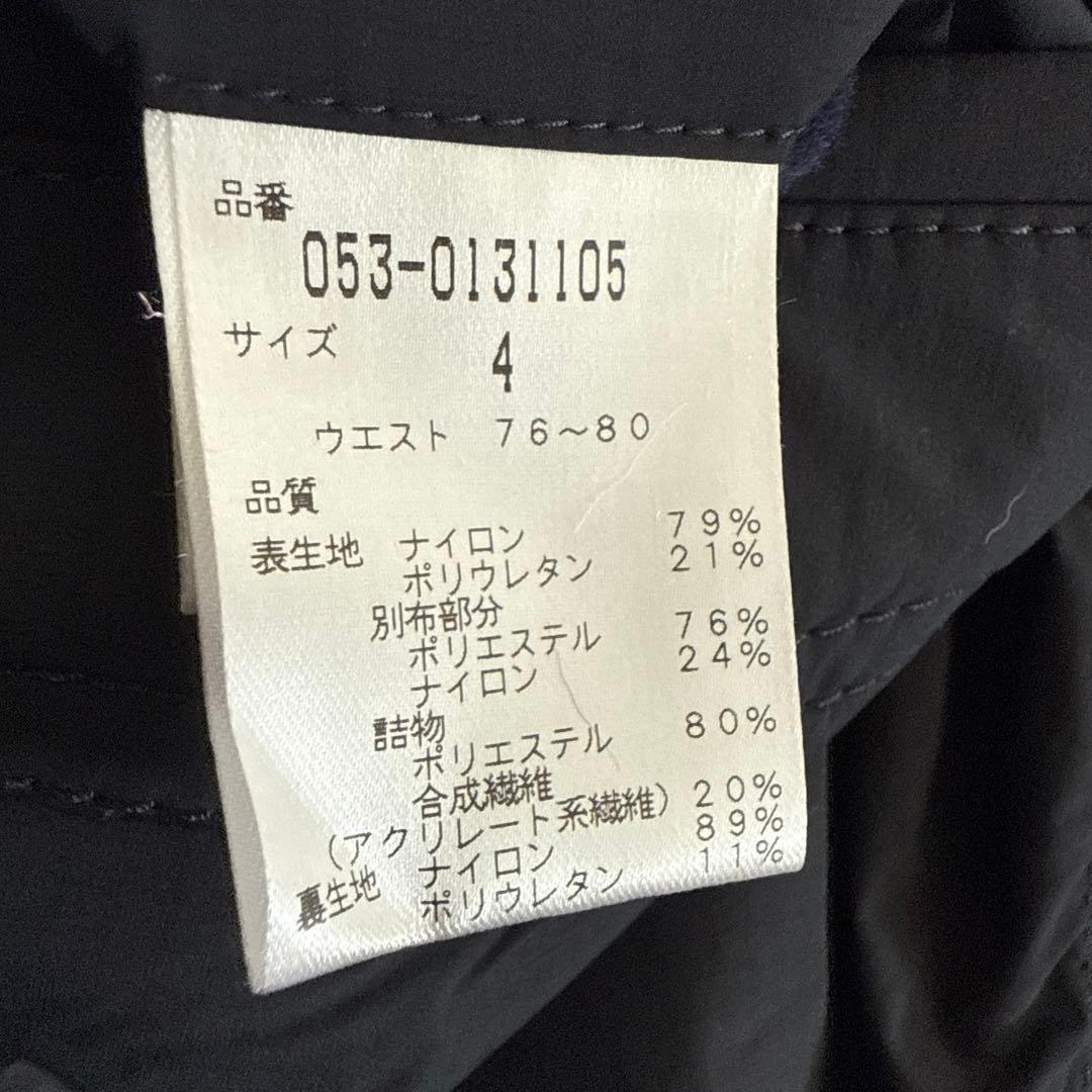 【新品未使用　タグ付き】PEARLY GATES 中綿防寒パンツ サイズ4