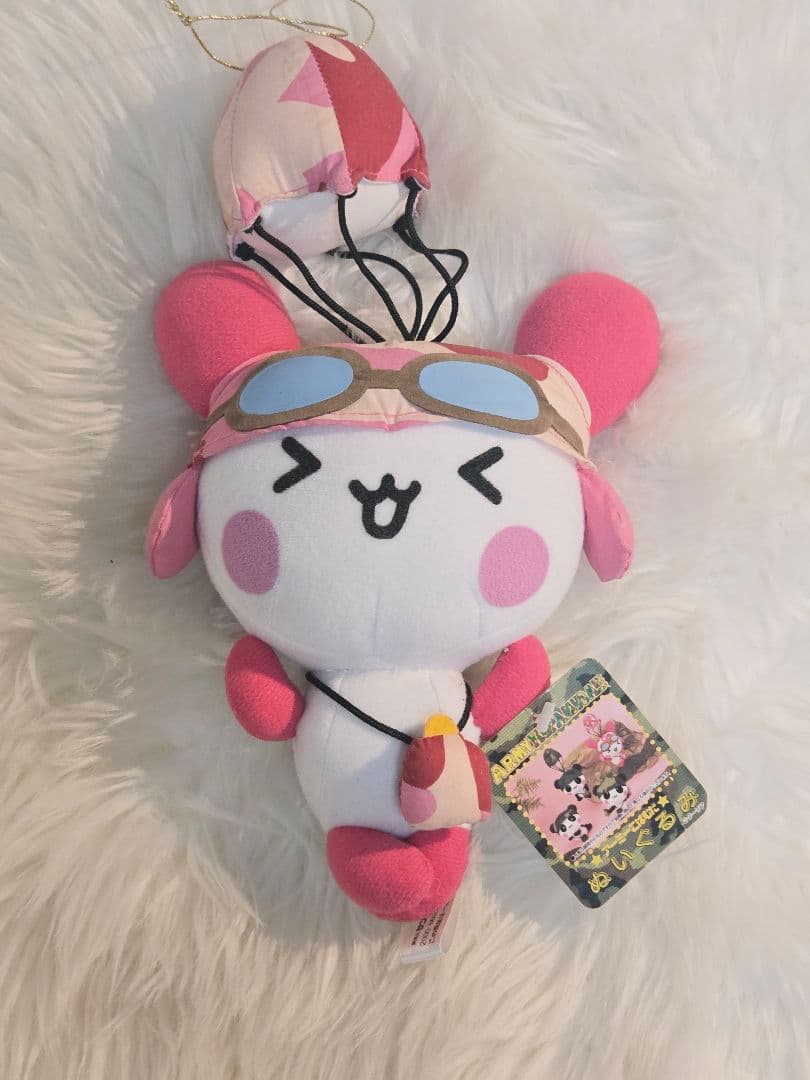 タグ付き アーミーこうさぎ ぬいぐるみ