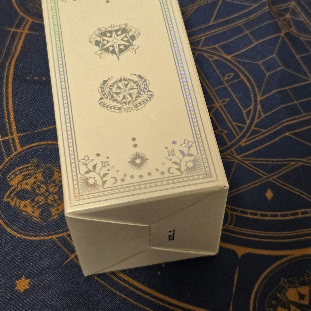 魔法使いの約束 まほやく　ネロ　ブラッドリー　 フレグランス　香水 50ml