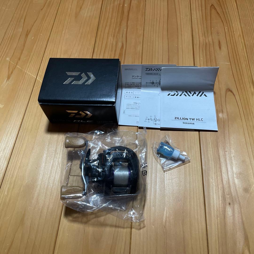 ファン ジリオンTW HLC