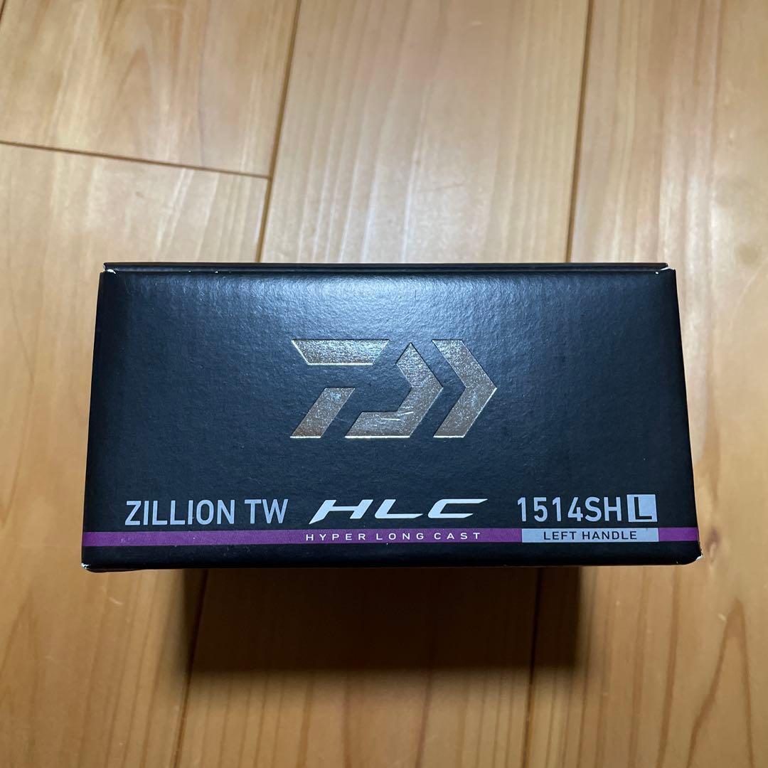 ファン ジリオンTW HLC