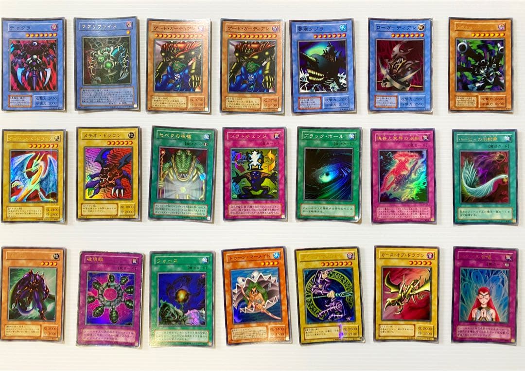遊戯王 初期 引退品 まとめ売り　レア100枚以上　早い者勝ち