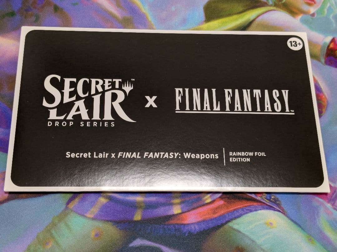 MTG Secret Lair FF Wepons 英語版Foil