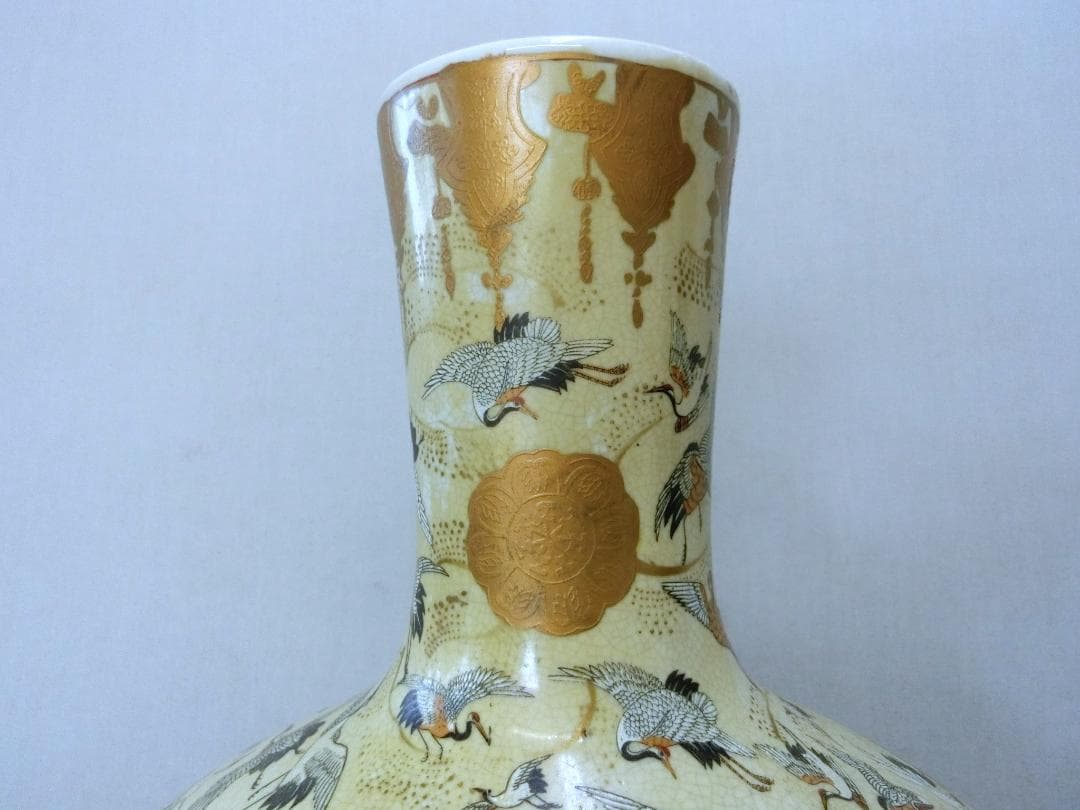 処分価31（土）22時まで【金彩多色色絵花器　首長壺　群鶴丸窓花鳥文・NG・中国