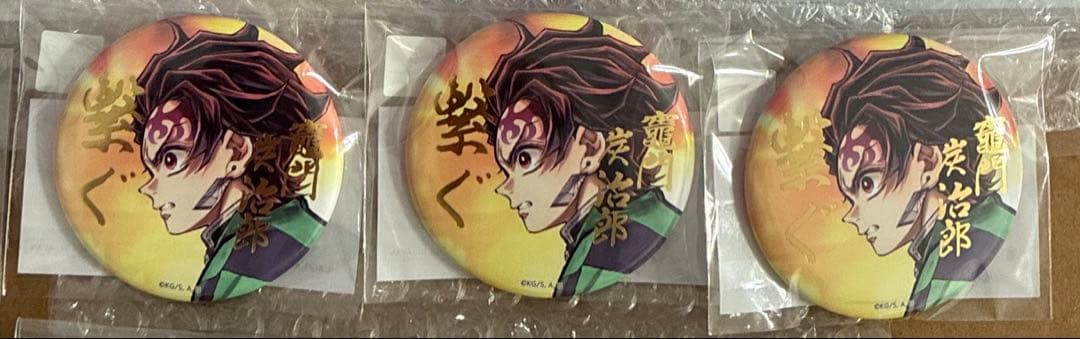 鬼滅の刃 ビッグレイヤードアクリルパネル 童磨 A賞 webshopくじ ②