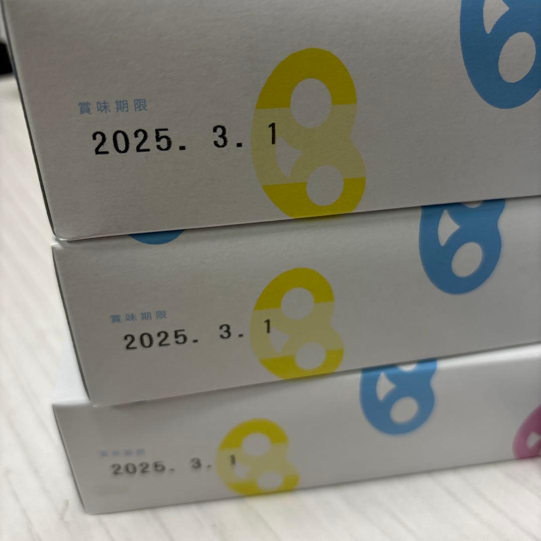 新品未開封　グミッツェル ヒトツブカンロ　12個入り✖️6箱　箱入り