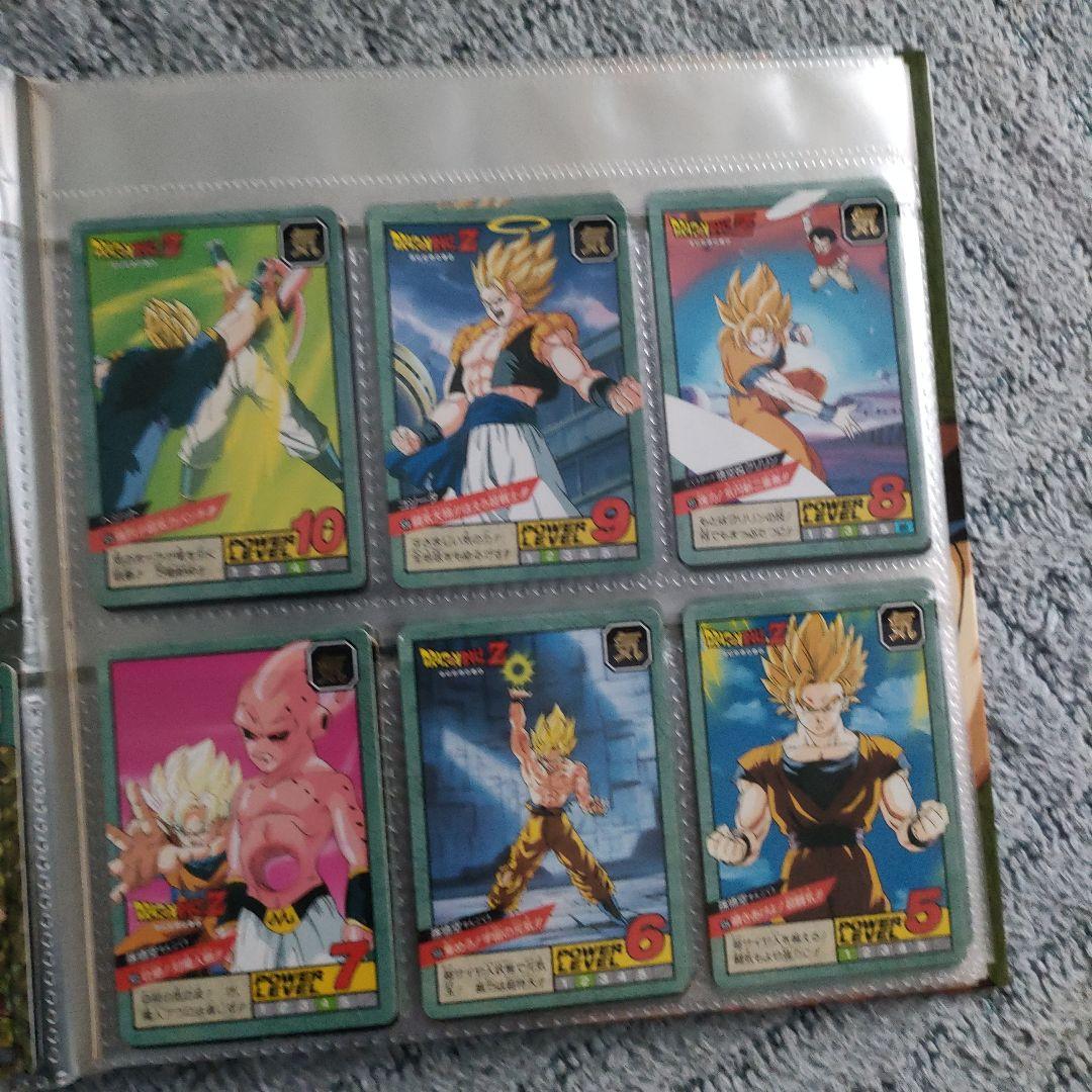 ドラゴンボール　スーパーバトル　ファイル付き