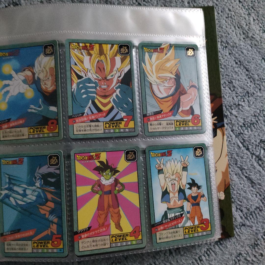 ドラゴンボール　スーパーバトル　ファイル付き