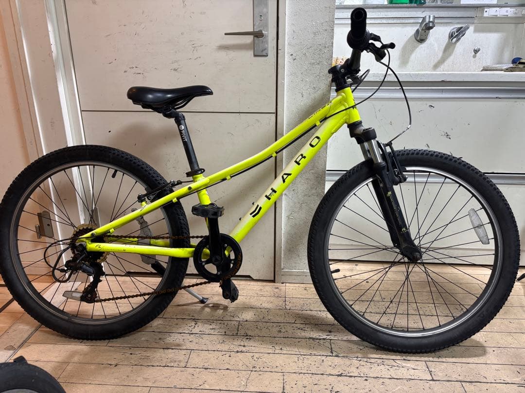 Haro Flightline 24 マウンテンバイク 24インチ