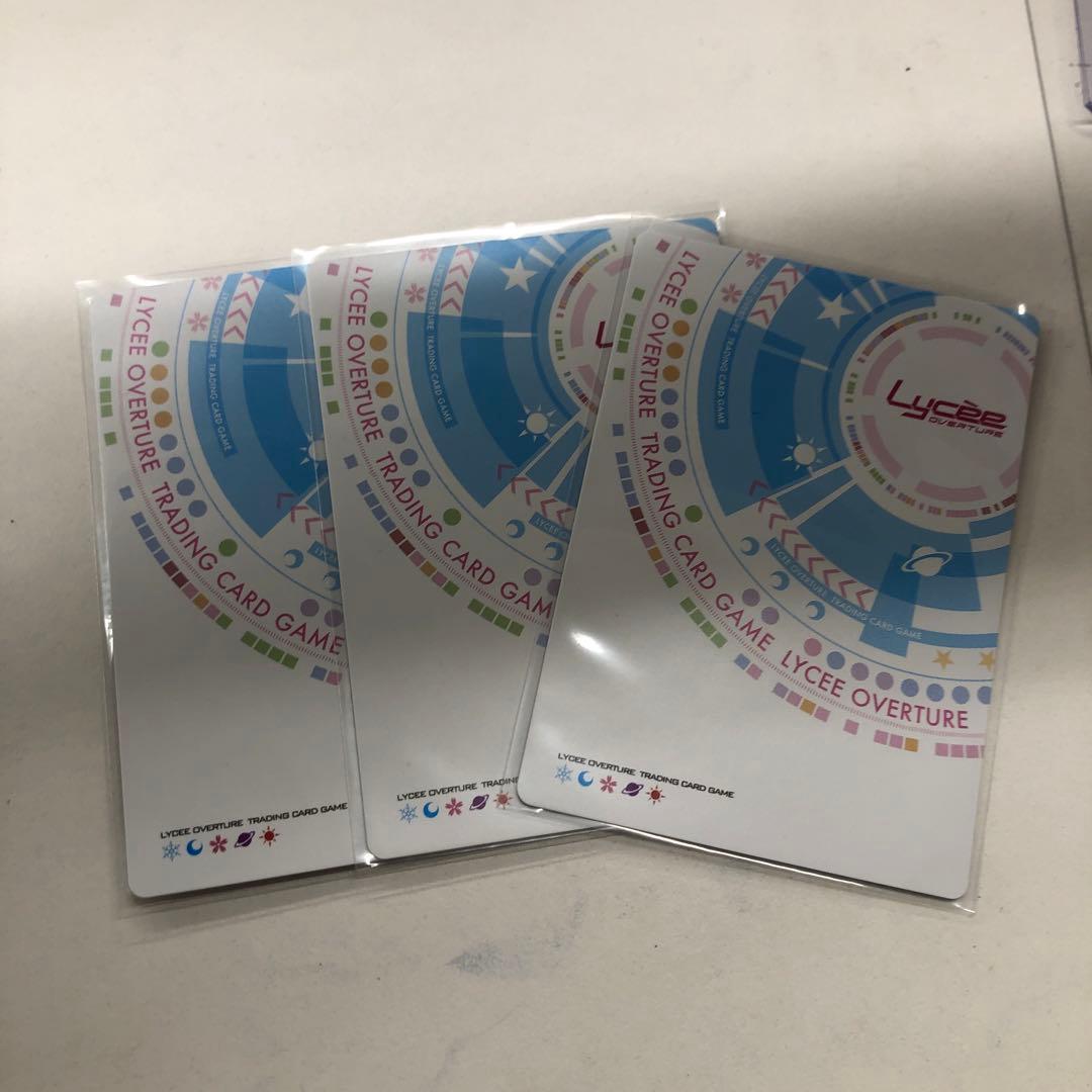 Lycee Overture トレーディングカード 3枚セット本間心鈴