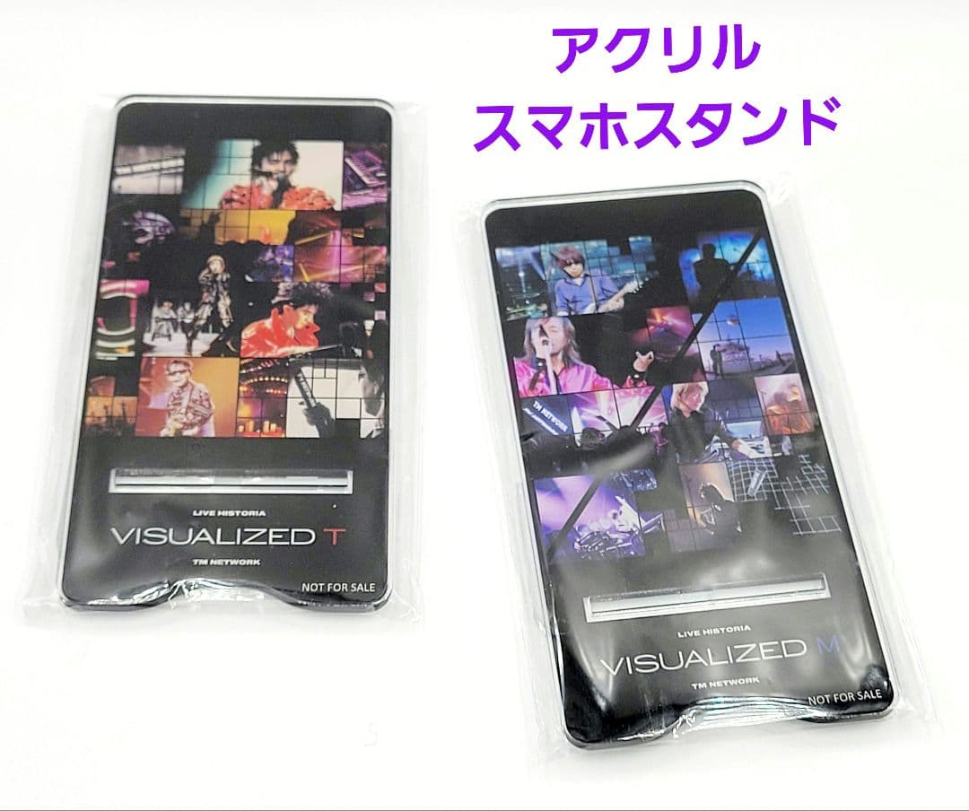✨非売品／レア／未開封✨　TM NETWORK　アクリルスマホスタンド　 T＆M