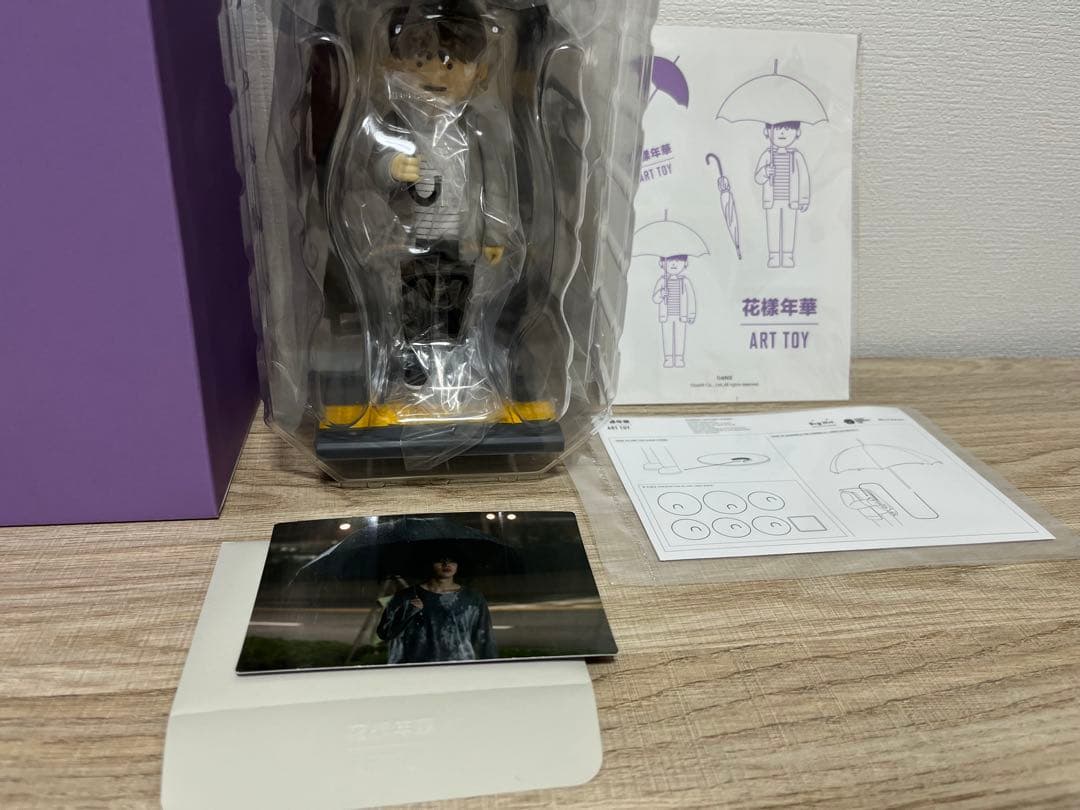 レア ✨ BTS 公式 花様年華 ジミン アートトイ フィギュア トレカ 抜け無