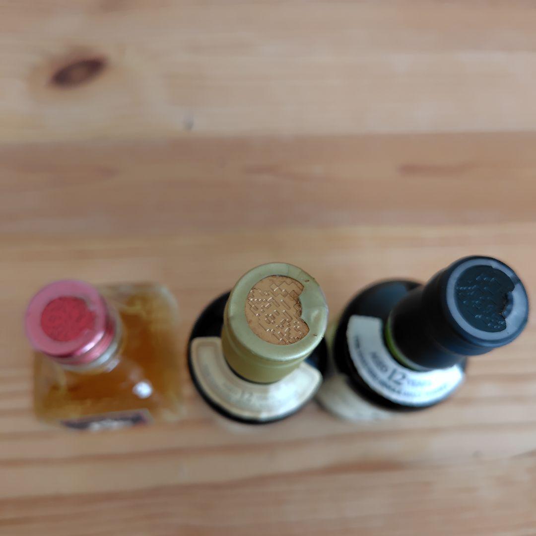 未開栓ミニチュア　ウイスキー　白州　山崎　座