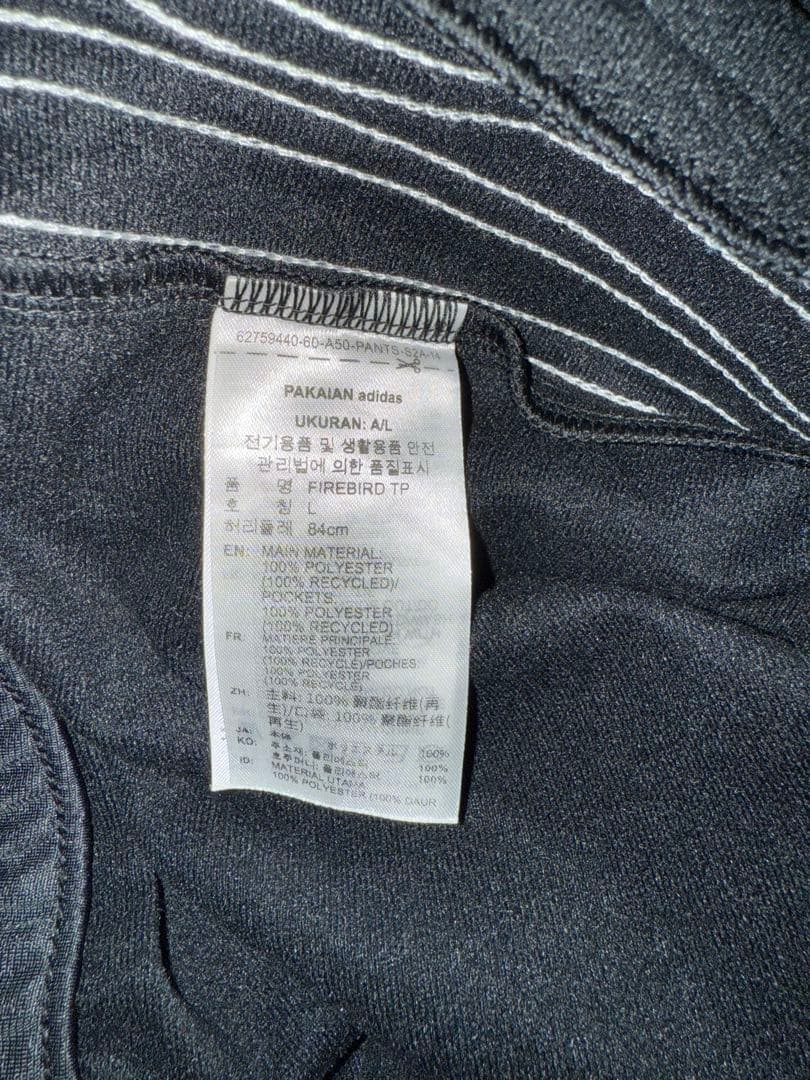 adidas oasis パンツ黒