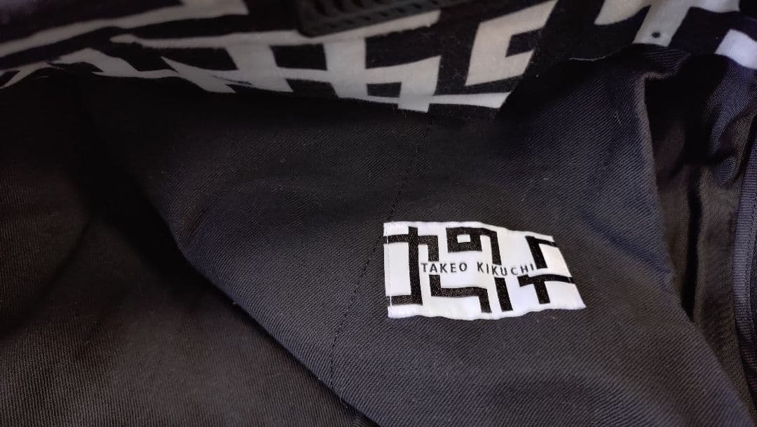 布袋寅泰 グッズ　スーツ