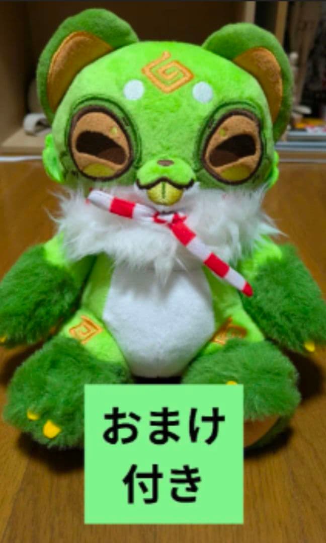 プロダクション体育館　つゆまるのぬいぐるみ