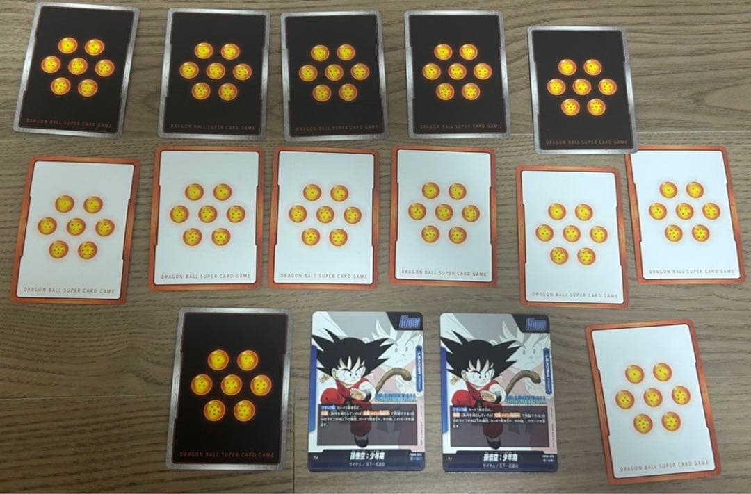 【美品】ドラゴンボール マンガブースター まとめ