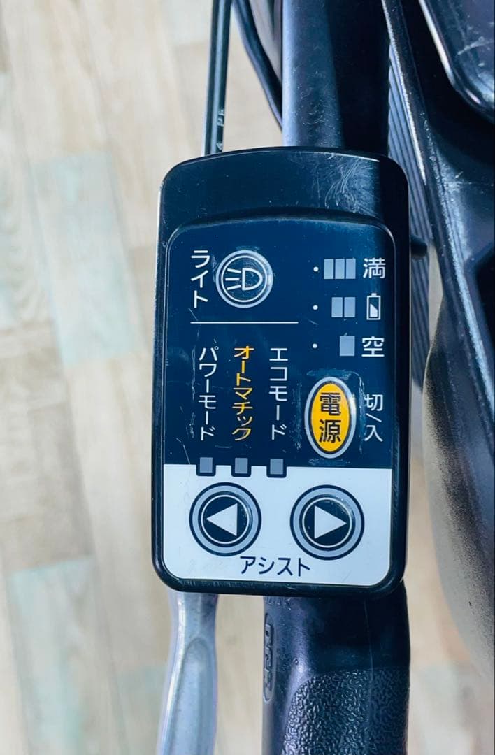超特価！ギュット⭐️パナソニック子供乗せ電動アシスト自転車Y3023